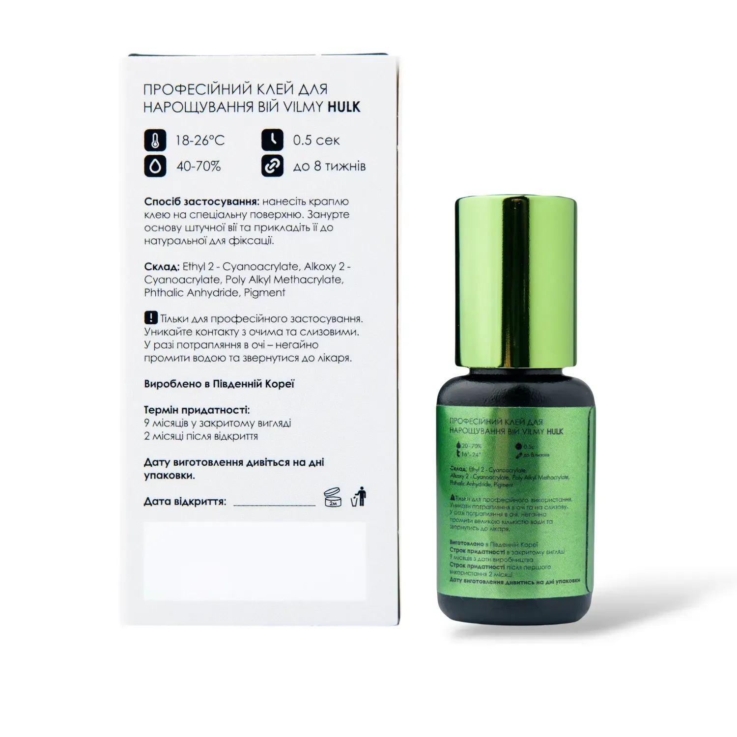 Glue Vilmy Hulk 6 ml