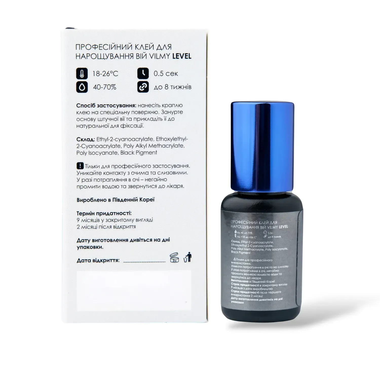 Glue VILMY "LEVEL" , 5 ml