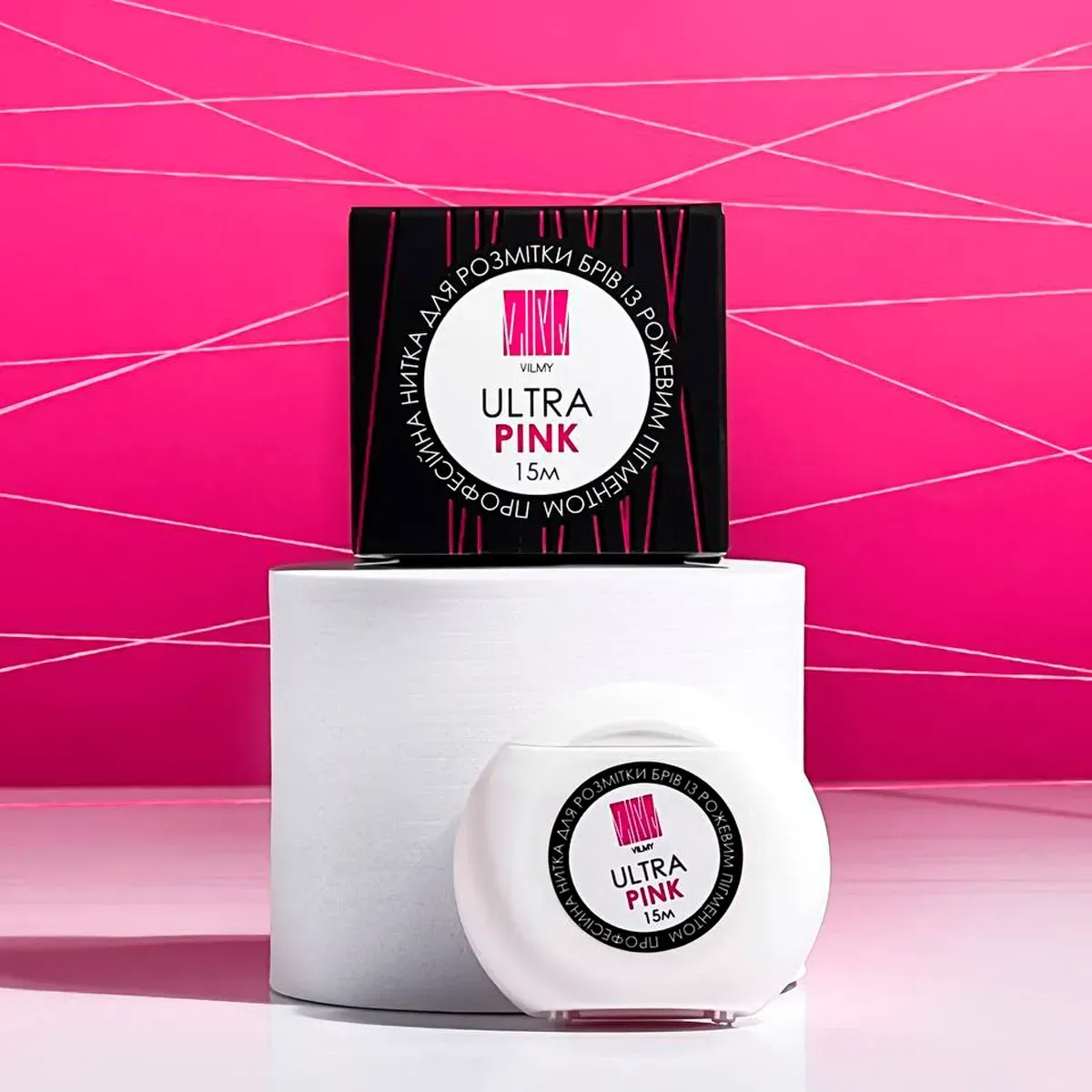 Vilmy Ultra Pink Eyebrow Thread, 15m