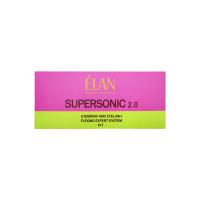ELAN Supersonic 2.0 Lamination Sachet Kit
