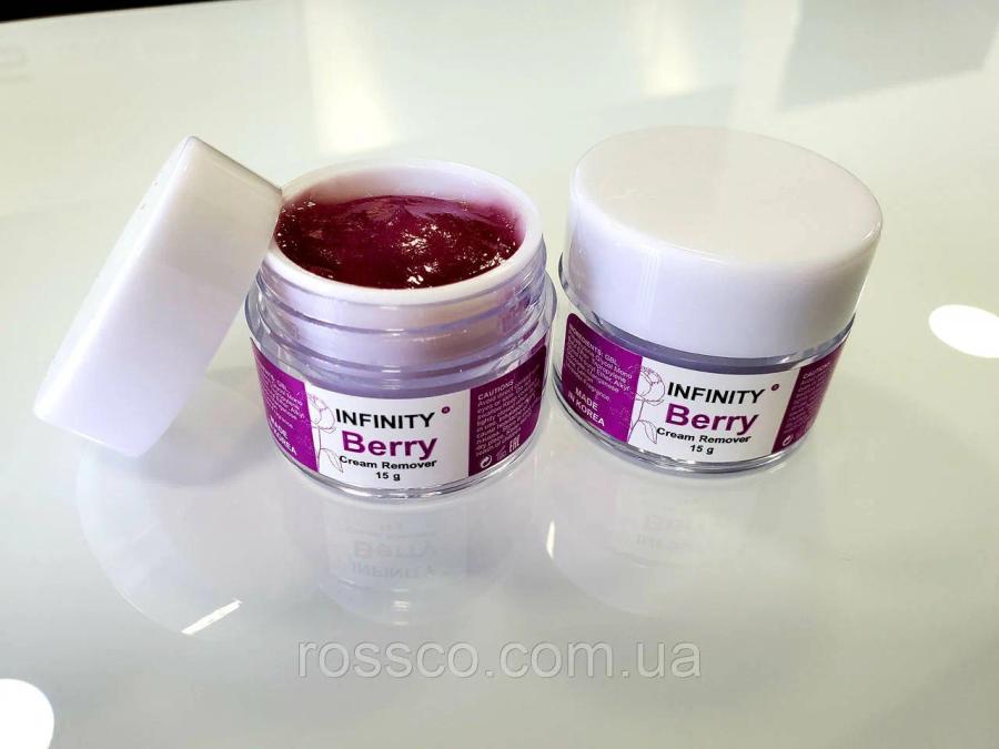 Infinity Cream Remover Berry 15 ml — 2