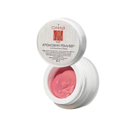 Vilmy Cream Remover Strawberry 5 g