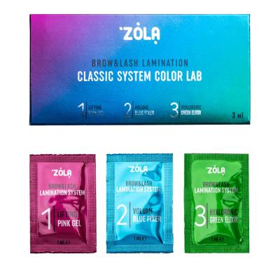 ZOLA Color Lab Lamination Kit 3 x 1 ml